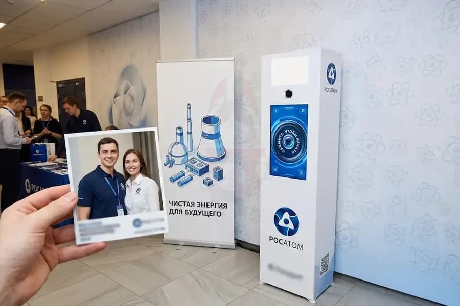 Замена фона (хромакей)