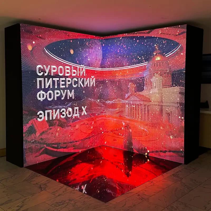 Светодиодная фотозона: LED-панели с видеоконтентом