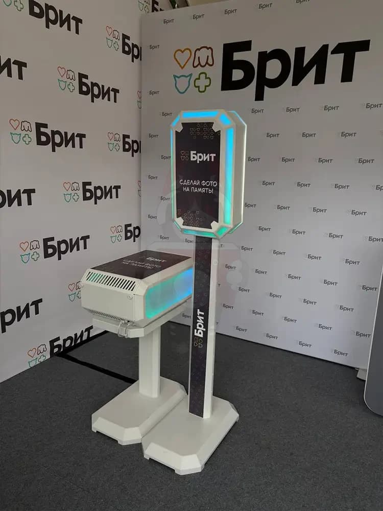 Фотобудка MixUp с брендированием Брит и принтером для печати фото