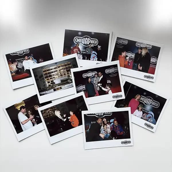 Фото в стиле Полароид на мероприятии