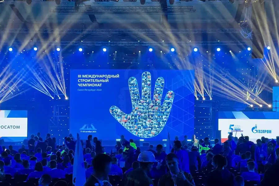 Цифровая фотомозаика на большом экране на конференции