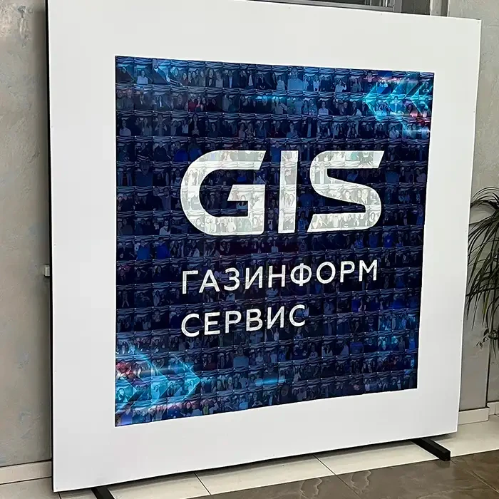 Фотомозаика (фотостена) на конференции