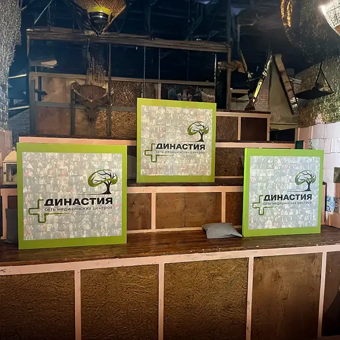 Готовое панно фотомозаики с логотипом компании