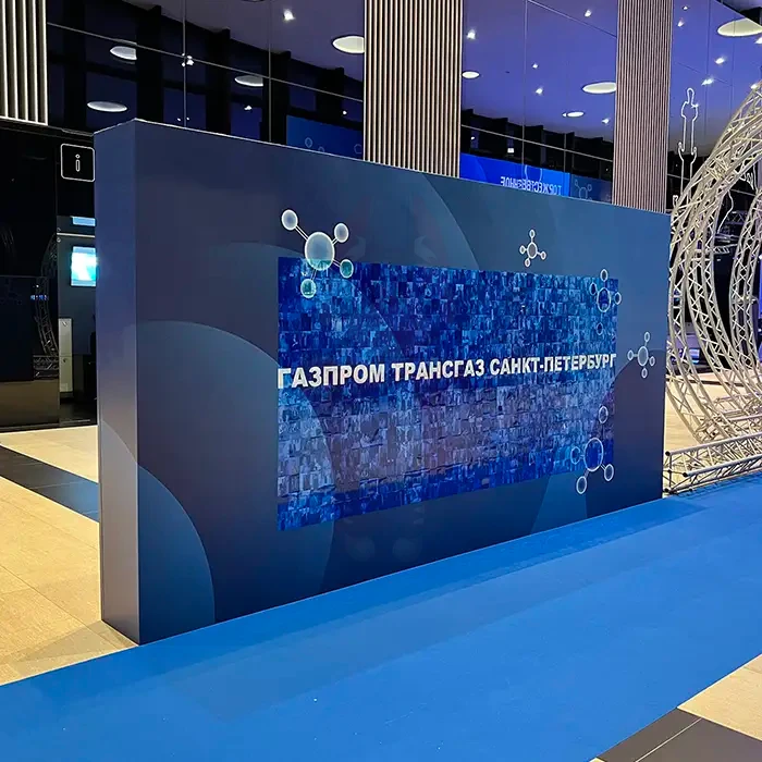 Готовая фотомозаика, портрет из фотографий гостей