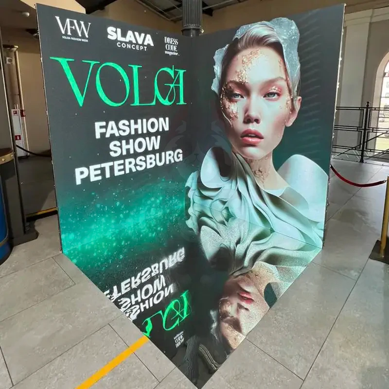 LED-экран с динамическим видеоконтентом