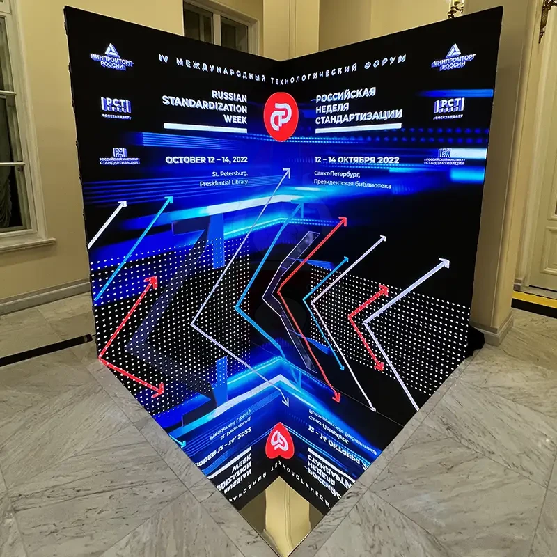 LED-экран на корпоративном мероприятии