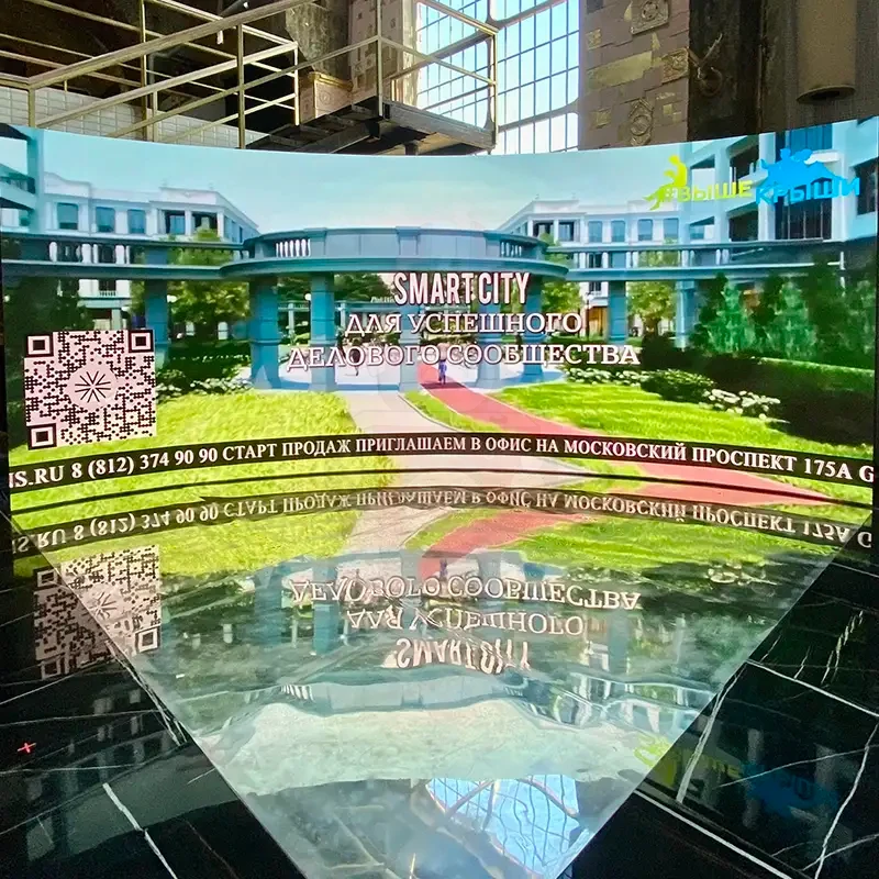 Светодиодные панели на выставке