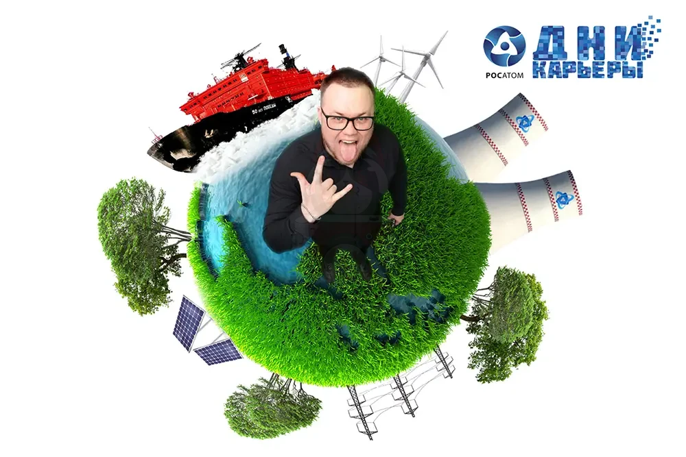 Результат фотозоны маленькая планета