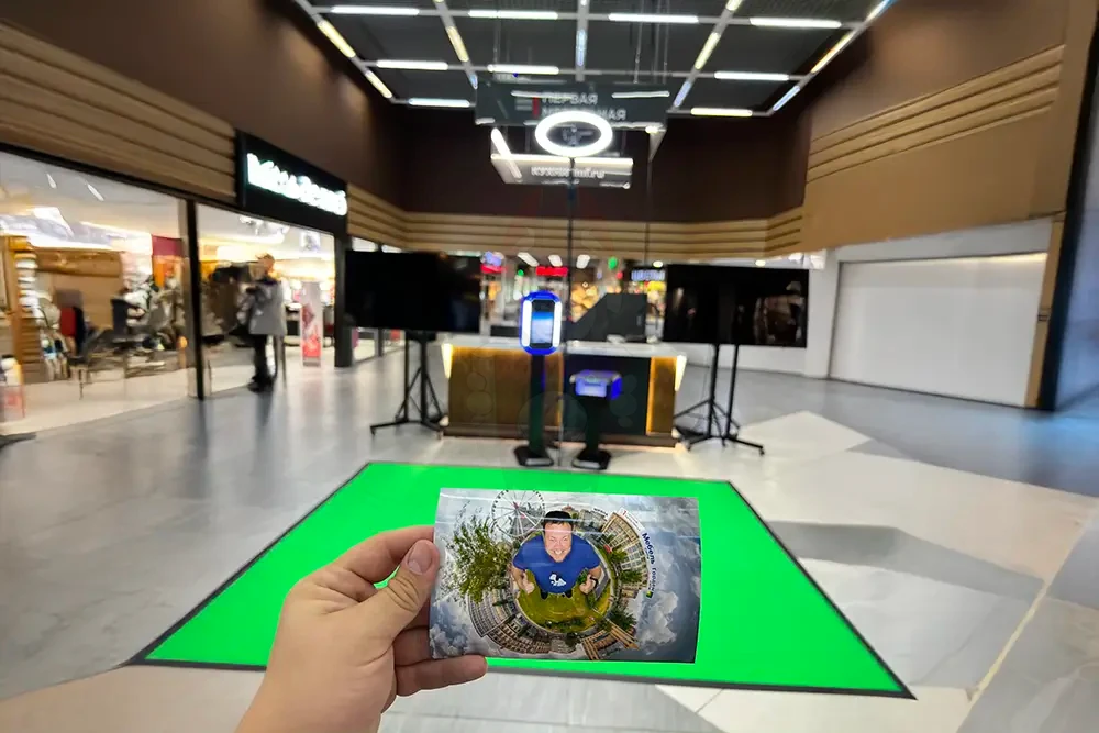 Фотозона маленькая планета на презентации