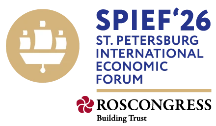 Логотип ПМЭФ 2026 (SPIEF), Фонд Росконгресс