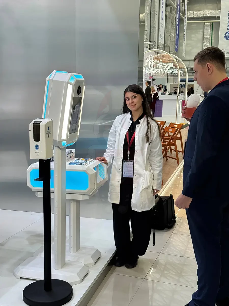 Фотобудка с нейросетью на Конгрессе молодых учёных в Сириусе, Адлер