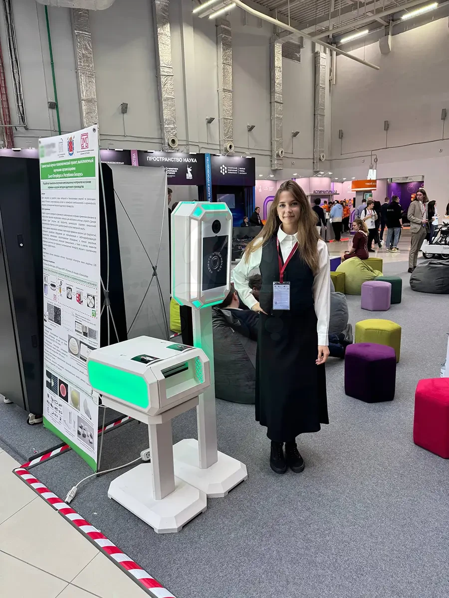 Оборудование фотобудки MixUp на выставке в Сочи, V Конгресс молодых учёных
