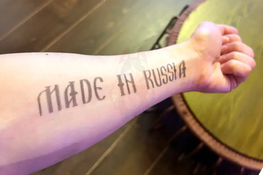 Брендированные временные татуировки с логотипом компании на корпоративе