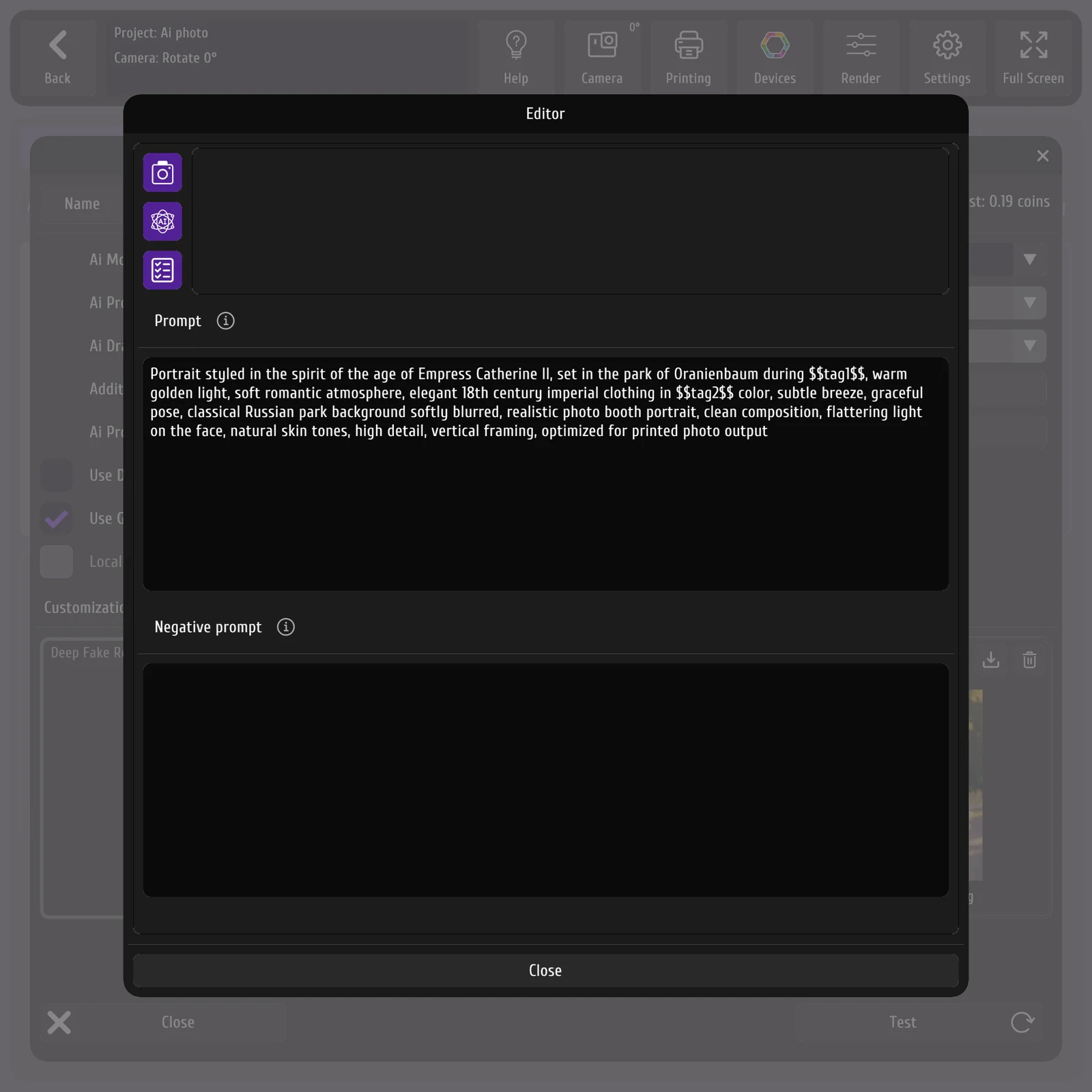 Ввод текстового промпта для нейросети в MixUp App